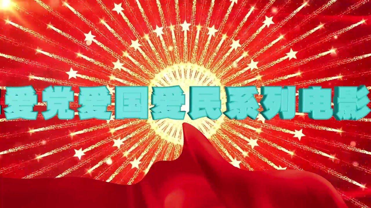 逃脱者2