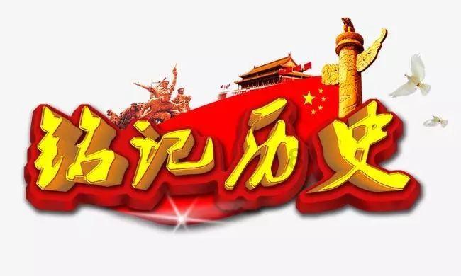 逃离狂热地带