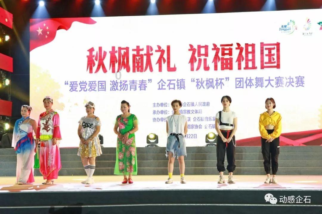 植物大战僵尸8